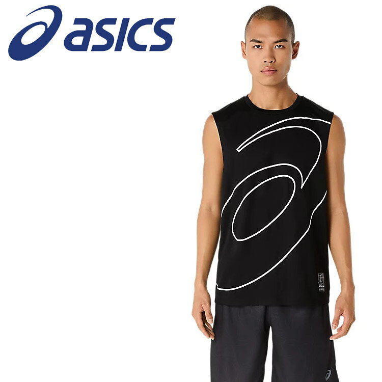 【ブラックフライデー限定店内ポイント最大20倍(11/27 1:59迄】 お買い得スペシャルプライス メール便送料無料 アシックス ドライノースリーブシャツ 2...