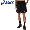 お買い得スペシャルプライス メール便送料無料 アシックス 9インチショーツ 2041A343-001 メンズ