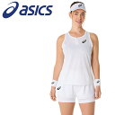 お買い得スペシャルプライス メール便送料無料 アシックス ウイメンズACTIBREEZEタンク 2042A350-100 レディース