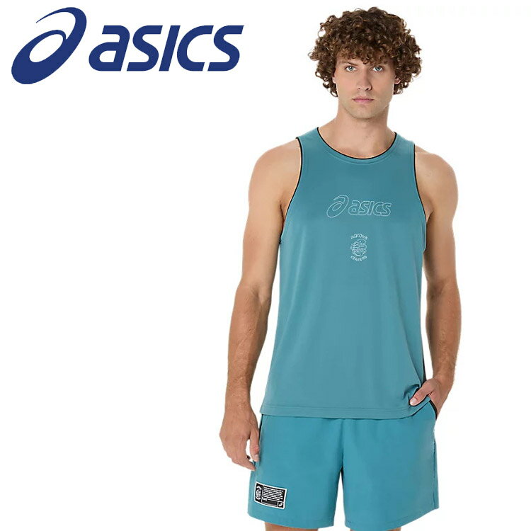 お買い得スペシャルプライス メール便送料無料 アシックス タンクトップ 2063A410-400 メンズ