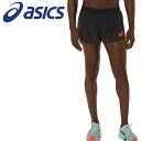 メール便送料無料 お買い得スペシャルプライス アシックス ACTIBREEZEショーツ 2091A754-001 メンズ