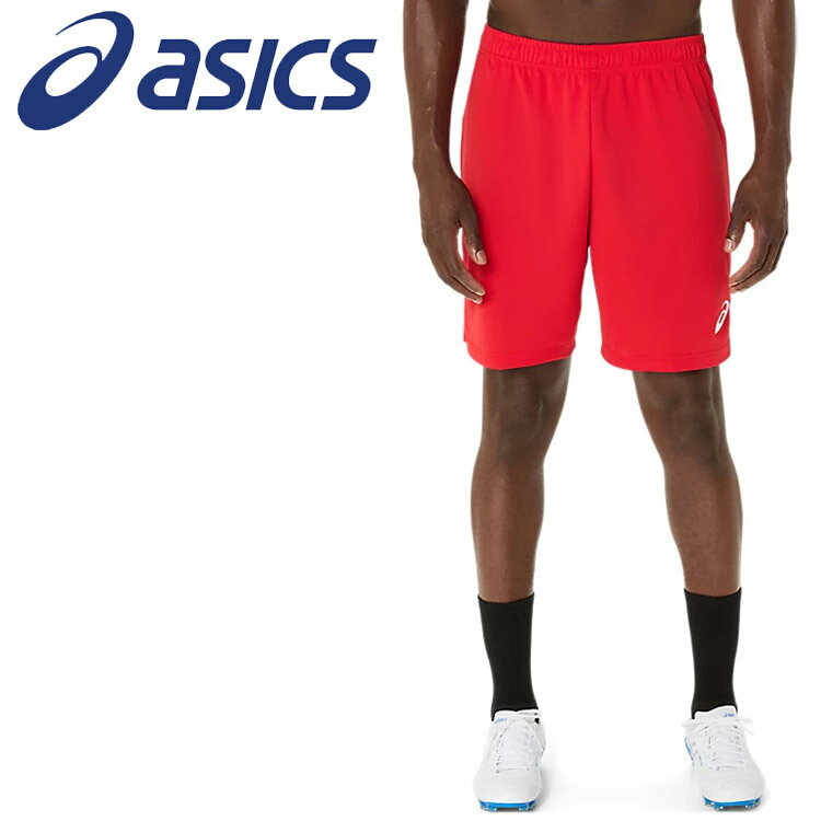 【スーパーセール期間限定店内ポイント最大20倍(12/11 1:59迄)】 お買い得スペシャルプライス メール便送料無料 アシックス ゲームパンツ 2101A3...