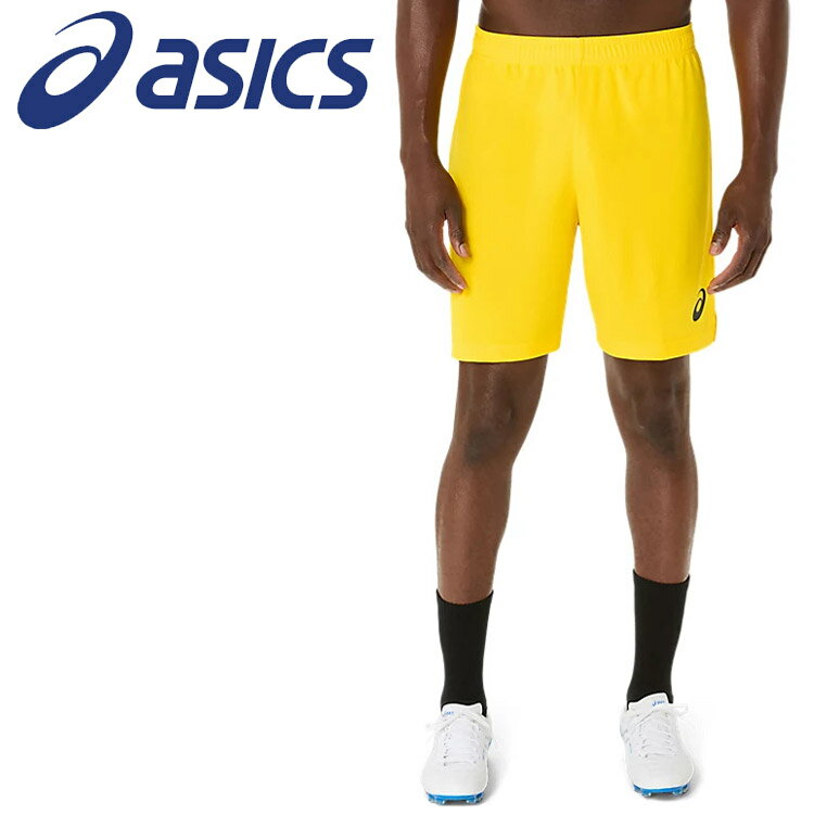 【スーパーセール期間限定店内ポイント最大20倍(12/11 1:59迄)】 お買い得スペシャルプライス メール便送料無料 アシックス ゲームパンツ 2101A3...