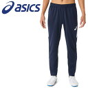 【0のつく日限定店内ポイント最大20倍(5/30 00:00〜)】 お買い得スペシャルプライス アシックス トレーニングスリムパンツ 2101A316-405 ...