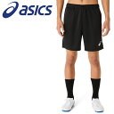 お買い得スペシャルプライス メール便送料無料 アシックス トレーニングハーフパンツ 2101A318-001 メンズ