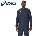 【0のつく日限定店内ポイント最大20倍(10/20 00:00〜23:59迄)】お買い得スペシャルプライス アシックス ピステシャツ 2101A319-405 ...