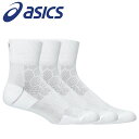 【お買い物マラソン限定店内ポイント最大20倍(5/9 20:00〜)】 お買い得スペシャルプライス メール便送料無料 アシックス ランニングクウォーター3Pソッ...