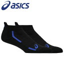 お買い得スペシャルプライス メール便送料無料 アシックス ロードアンクルソックス 3013B085-001(4)