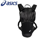 お買い得スペシャルプライス アシックス ランニングバックパック6L 3013B092-001