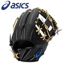 お買い得スペシャルプライス アシックス 硬式用GOLDSTAGE I-PRO LYTE内野手用 3121B383-007