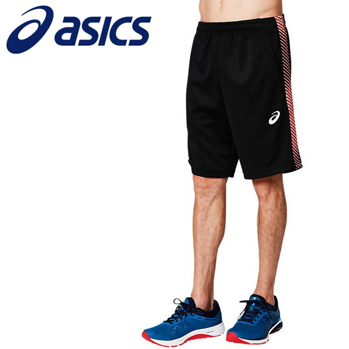 【メール便送料無料】 アシックス TRハーフパンツ レギュラー メンズ 2031A657-002