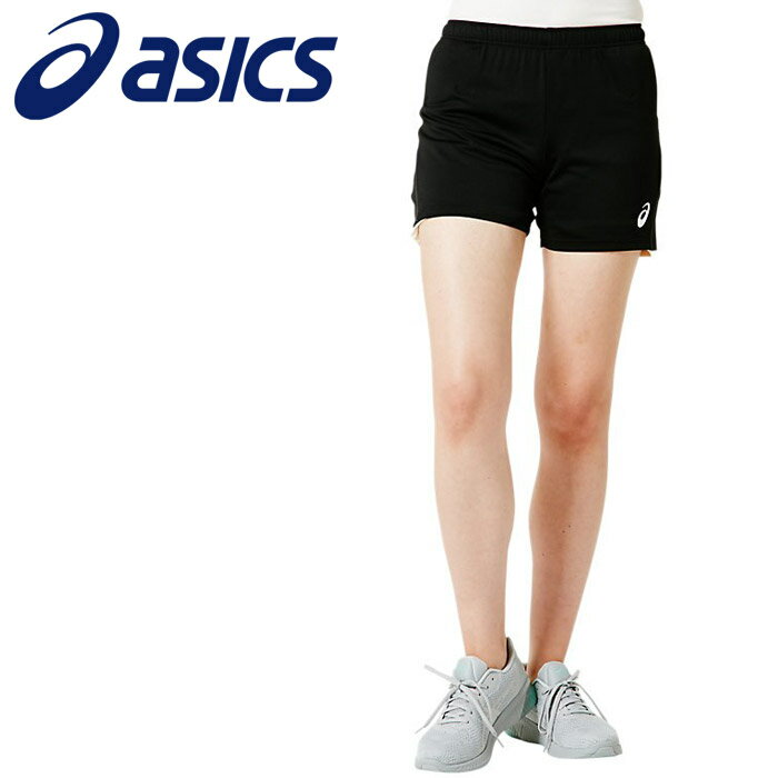 【2点までメール便送料無料】お買い得スペシャルプライス アシックス W’Sプラクティスパンツ 骨盤ガ ...