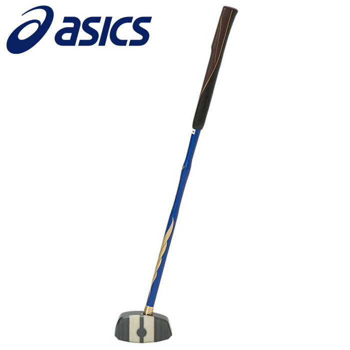 お買い得スペシャルプライス アシックス GG ストロングショット ハイパー 3283A014-002