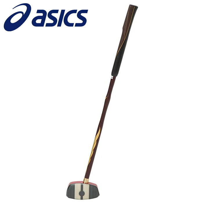 【ブラックフライデー限定店内ポイント最大20倍(11/27 1:59迄】 アシックス GG ストロングショット ハ..