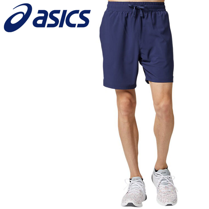 【期間限定お買い得プライス】 【メール便送料無料】 アシックス ウーブントレーニングショーツ 7インチ メンズ 2031B300-401