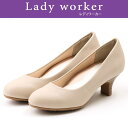 AVbNX Lady worker(fB[J[) LO-16030-997 fB[XV[Y