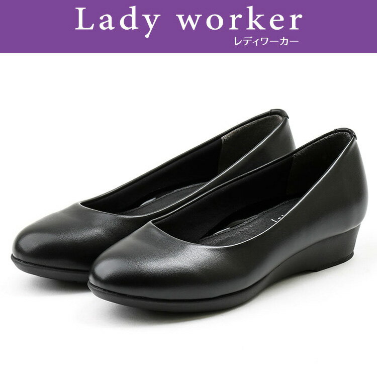 XyVvCX AVbNX Lady worker(fB[J[) LO-17550 oG^Cv̎dC fB[X