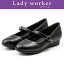 㤤ڥץ饤 å Lady worker(ǥ) LO-17560 Х쥨פλŻ ǥ