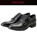 【期間限定ポイント最大20倍(2025/8/11 11:59迄)】 アシックス商事 texcy luxe(テクシーリュクス) TU-8004-008 メンズシュ...