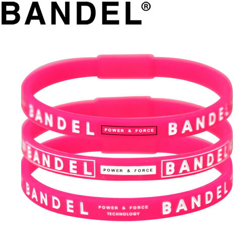 メール便送料無料 バンデル ブレスレット 3本セット Line Bracelet 3 Piece Pink