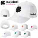 【いちばの日限定店内ポイント最大20倍(7/18 00:00~23:59迄)】 ブラッククローバー ゴルフ プレミアムクローバー キャップ 帽子 メンズ レディース ホワイト 2025モデル