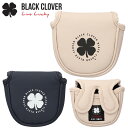 ブラッククローバー グッドバイブス マレット型パターカバー BCJS5AF04 2025モデル 日本正規品