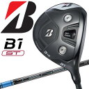 ブリヂストン B1 ST フェアウェイウッド TENSEI Pro Blue 1K 60 シャフト 2023モデル