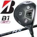 ブリヂストン B1 ST フェアウェイウッド Speeder NX Black60 シャフト 2023モデル