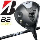 ブリヂストン B2 HT フェアウェイウッド Speeder NX Black50 シャフト