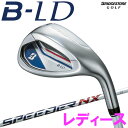 2024年モデル B-LD ビーレディ IRON 単品1本 アイアン（＃6・AW） 女性の悩みにコミット。やさしく飛ばそう。あなたのビーレディ。 ミスに強く楽に狙える。やさしく飛ばせるアイアン ■SPEEDER NX BS40LDi シャフト（カーボン）メーカー希望小売価格はメーカーサイトに基づいて掲載しています