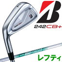 【5のつく日限定店内ポイント最大20倍(6/15 00:00~23:59迄)】 ブリヂストン ゴルフ 242CB+ アイアン レフティ 6本セット 2024モデル