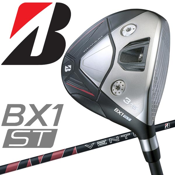 【お買い物マラソン限定店内最大20倍(10/24 20:00〜)】ブリヂストン ゴルフ BX1 ST フェアウェイウッド VENTUS BS6II シャフト 2025モデル