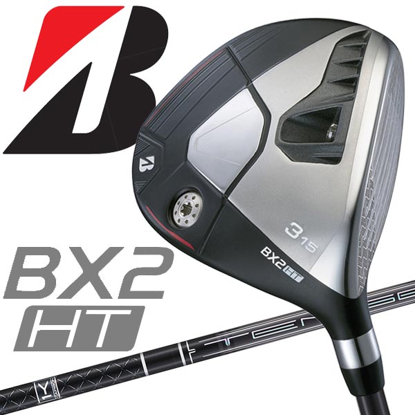 Rakuten - 【お買い物マラソン限定店内ポイント最大20倍(2026/4/14 20:00〜)】 ブリヂストン ゴルフ BX2 HT フェアウェイウッド TENSEI PRO BLACK 1K CORE50 2025モデル
