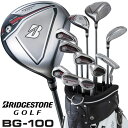 ブリヂストン BG-100 メンズ ゴルフクラブセット クラブ11本+キャディバッグ