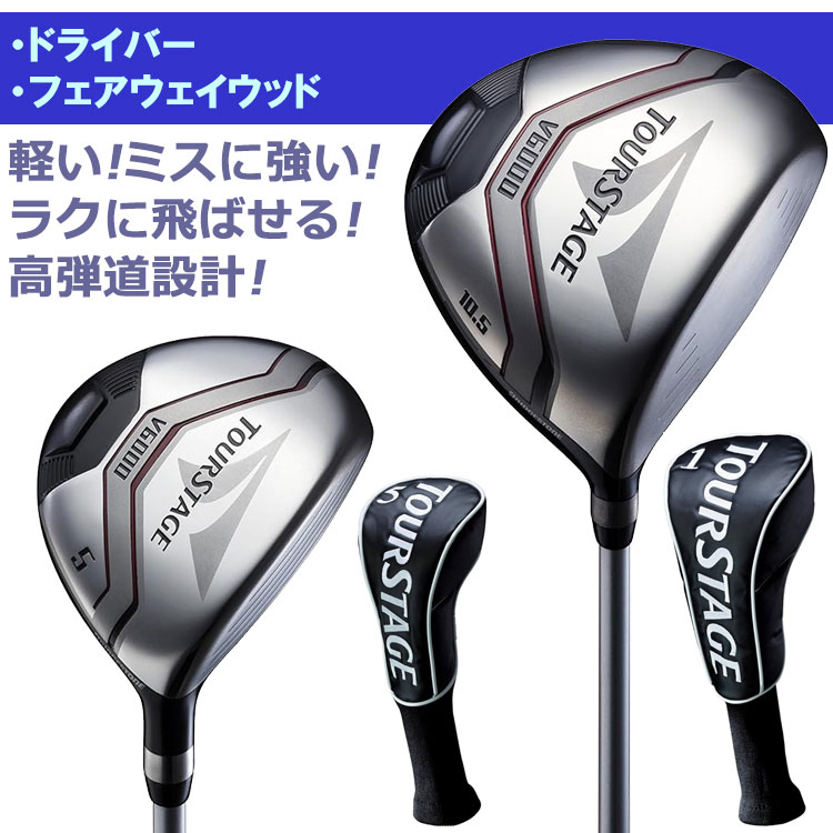 【お買い物マラソン限定店内ポイント最大20倍(2026/6/26 1:59迄)】 ブリヂストン ...