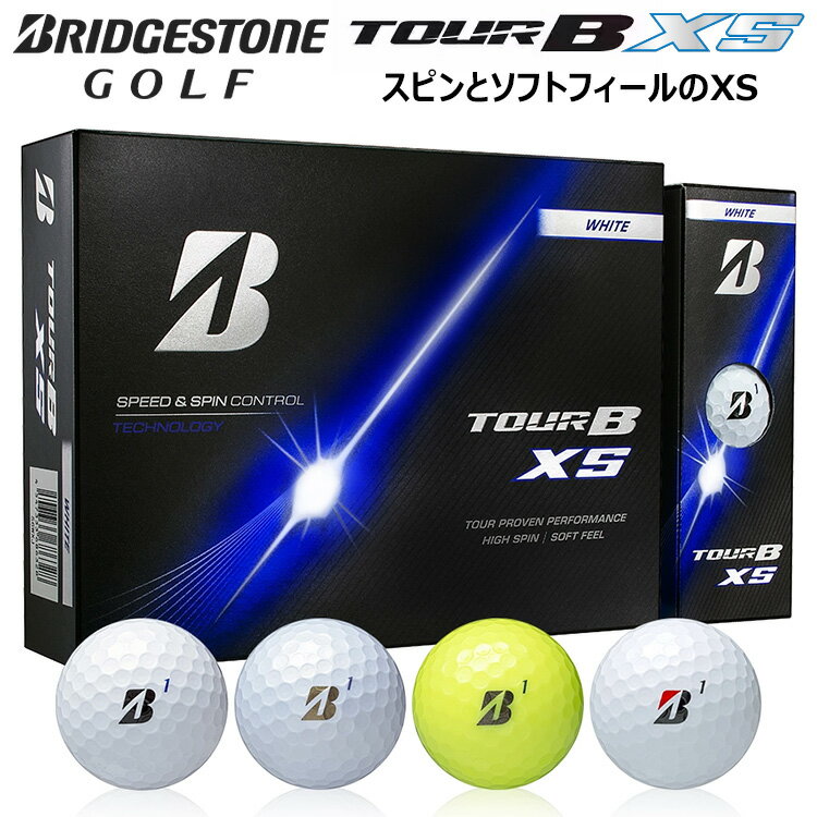 【お買い物マラソン限定店内ポイント最大20倍(2026/2/23 1:59迄)】 ブリヂストンゴルフ ツアー B XS ゴ..