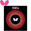 メール便送料無料 バタフライ フェイント OX 00060-006
