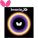 メール便送料無料 バタフライ インパーシャルXB 00410-006