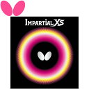メール便送料無料 バタフライ インパーシャルXS 00420-006