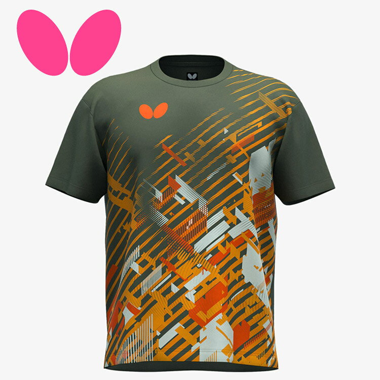 卓球のスピード感を表現した幾何学柄が特徴的な、高品質な日本縫製のTシャツです。練習用ウエアや試合後の着替えにお勧めです。ポリエステル100%【メーカー取り寄せ商品】 こちらの商品はメーカー手配の為、完売の場合もございます。在庫の有無・納期のご連絡はご注文受付メールにてご確認下さい。
