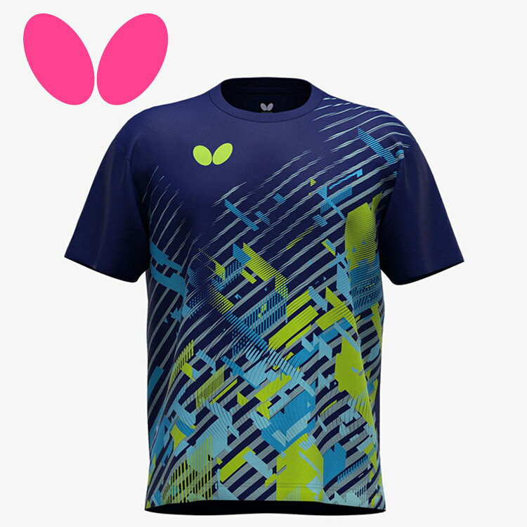 卓球のスピード感を表現した幾何学柄が特徴的な、高品質な日本縫製のTシャツです。練習用ウエアや試合後の着替えにお勧めです。ポリエステル100%【メーカー取り寄せ商品】 こちらの商品はメーカー手配の為、完売の場合もございます。在庫の有無・納期のご連絡はご注文受付メールにてご確認下さい。