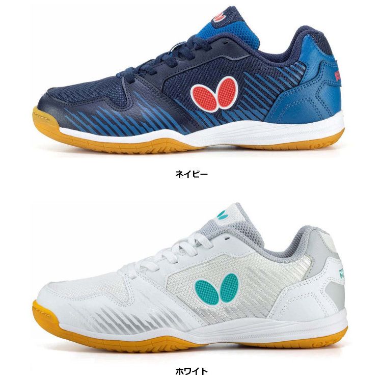 FZONEスポーツのお買い得スペシャルプライス バタフライ レゾライン ビラータ 93700-178 卓球 シューズ 靴 部活 クラブ スクール 教室 練習 トレーニング 試合 ゲーム 大会 屋内 体育館 フロア｜アングル3