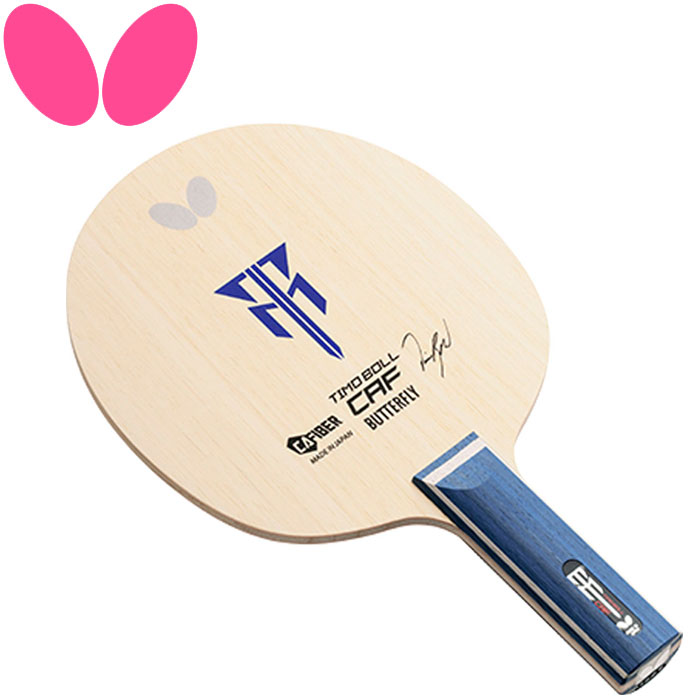 木材由来の新しい特殊素材。CAファイバーを搭載!狙った所にボールを送るティモ・ボル選手のコントロール性をイメージ!厚い中板は威力のあるボールを出すと同時に球持ちも良く、安定感があり、使いやすいラケットです。素材:3枚合板+CAファイバーサイズ:ブレード/157×150mm×板厚5.7mm、グリップ/100×22×28mm重量:約83g特性:タイプ/攻撃用、反発/10.6、振動/10.4公認:J.T.T.A原産国:日本【メーカー取り寄せ商品】ご注文後にメーカーに発注する為、ご購入できましても欠品・完売の場合がございます。