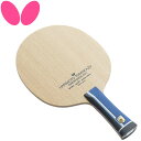 お買い得スペシャルプライス メール便送料無料 バタフライ シェークラケット HARIMOTO TOMOKAZU INNERFORCE ALC FL 張本智和 イ...