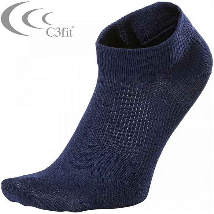 【お買い物マラソン限定店内ポイント最大20倍(10/14 20:00〜10/17 9:59迄)】 メール便送料無料 C3fit(シースリーフィット) ペーパーファイバー アーチサポート アンクルソックス メンズ レディース GC29331-N