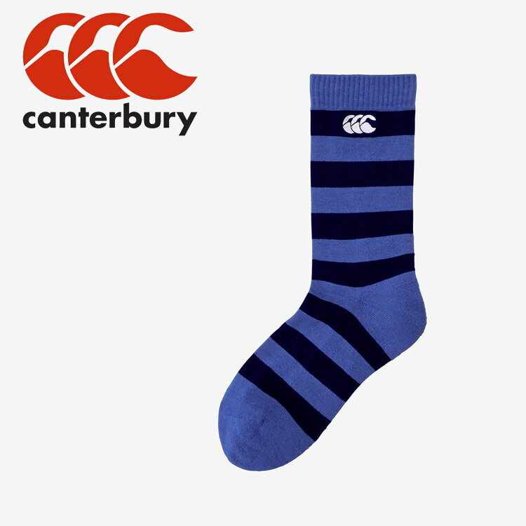 【お買い物マラソン限定店内ポイント最大20倍(2026/1/16 1:59迄)】 メール便送料無料 カンタベリー DEO..