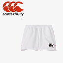 y}\ԌX|Cgő20{(4/24 20:00`4/27 9:59)z XyVvCX [֑ J^x[ RUGBY SHORTS STANDARD RG23721-10 Y