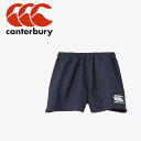 y}\ԌX|Cgő20{(4/24 20:00`4/27 9:59)z XyVvCX [֑ J^x[ RUGBY SHORTS STANDARD RG23721-29 Y