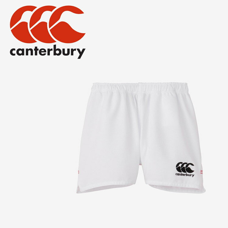 ڤФŹݥ20(5/18 00:0023:59) 㤤ڥץ饤 ᡼̵ 󥿥٥꡼ RUGBY SHORTS WIDE RG23724-10 