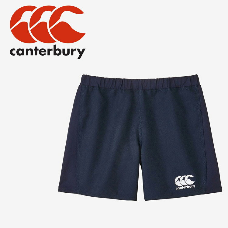 お買い得スペシャルプライス メール便送料無料 カンタベリー PRO RUGBY SHORTS LONG FIT RG23728B-29 メンズ